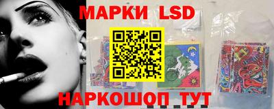 бошки Новокубанск