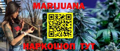 прущие крисы Новодвинск