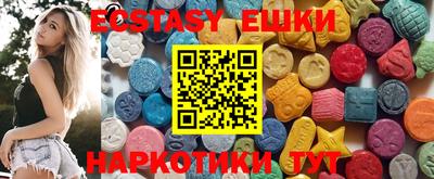 бошки Новозыбков