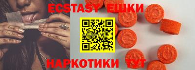 бошки Новозыбков
