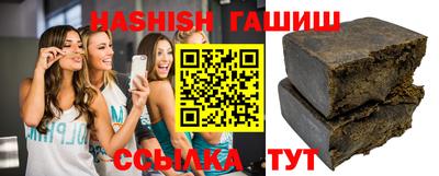 прущие крисы Новодвинск