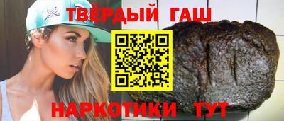 бошки Новозыбков