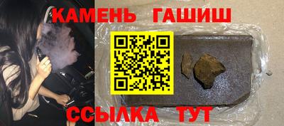 прущие крисы Новодвинск